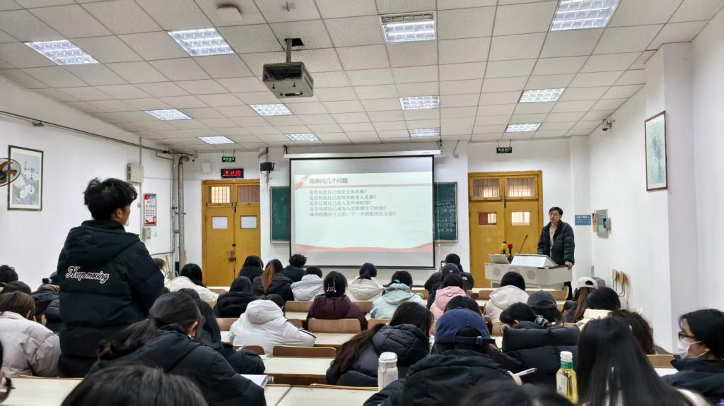 园艺公司开展2025年第二期入党积极分子培训